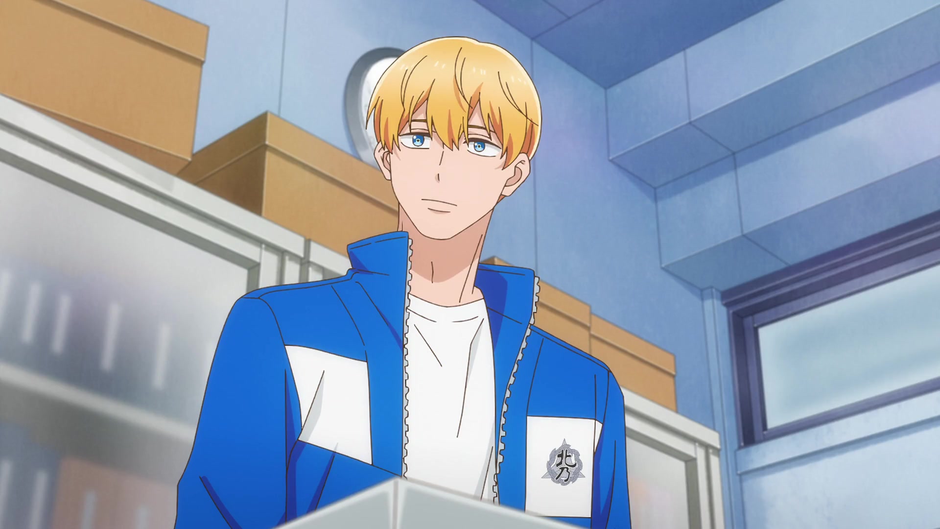 Taiyou yori mo Mabushii Hoshi Episódio 11