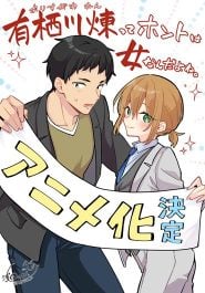 Arisugawa Rentte Honto wa Onna Nanda Yone (Sem Censura)