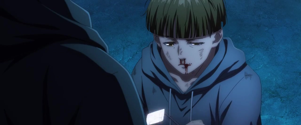 Hitori No Shita: The Outcast 6 Episódio 1