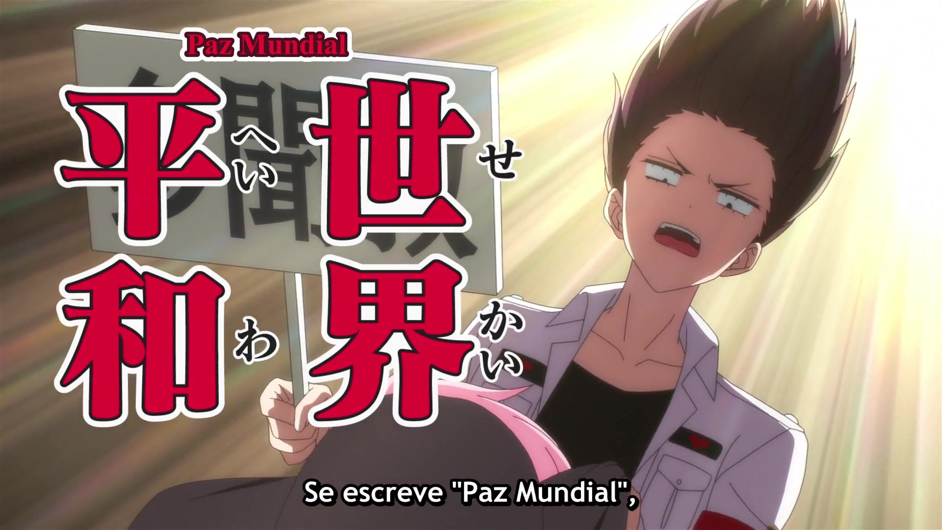 Tamon-kun Ima Docchi!? Episódio 2