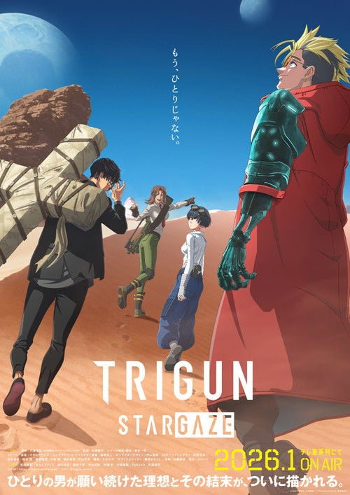 Trigun Stargaze 2