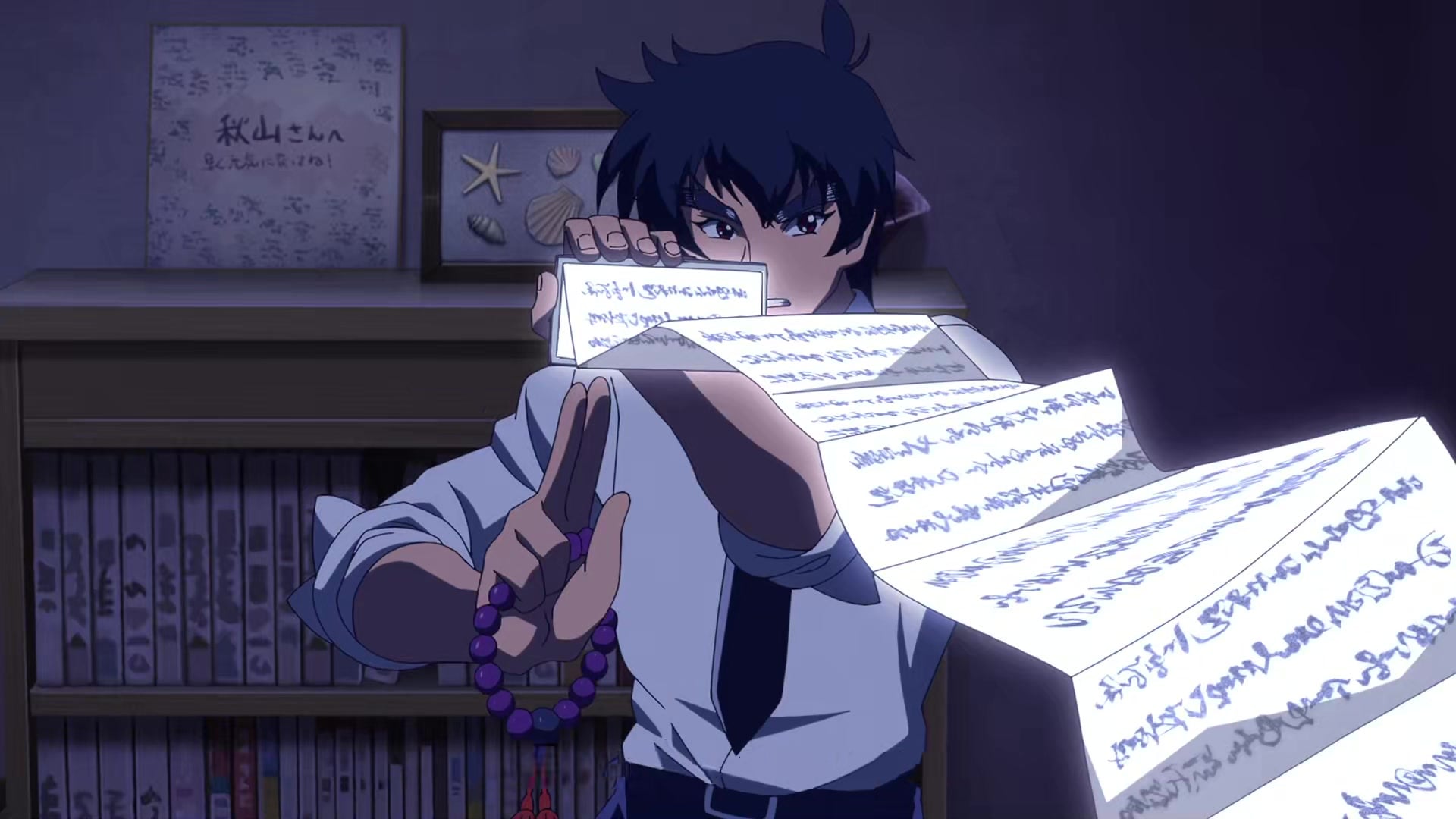 Jigoku Sensei Nube (2025) Episódio 23