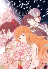 Shunkashuutou Daikousha: Haru no Mai