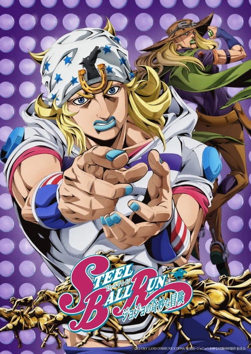 Steel Ball Run: JoJo no Kimyou na Bouken (Dublado)