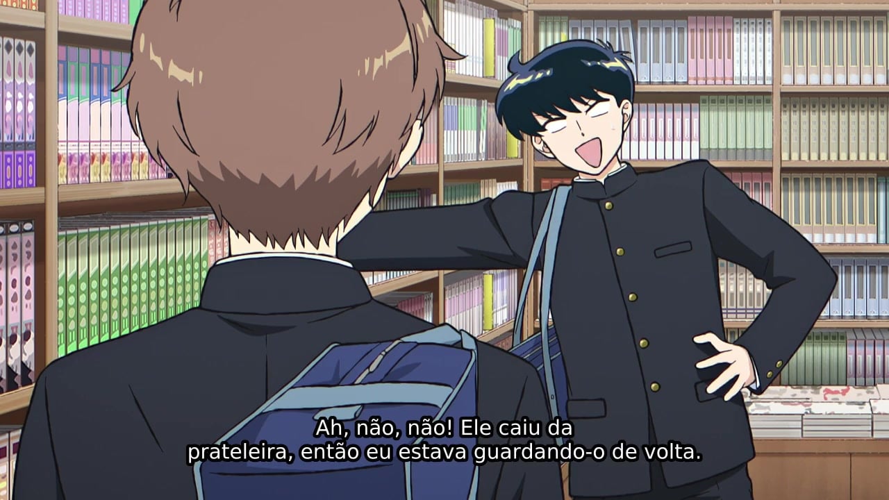 Ganbare! Nakamura-kun!! Episódio 2