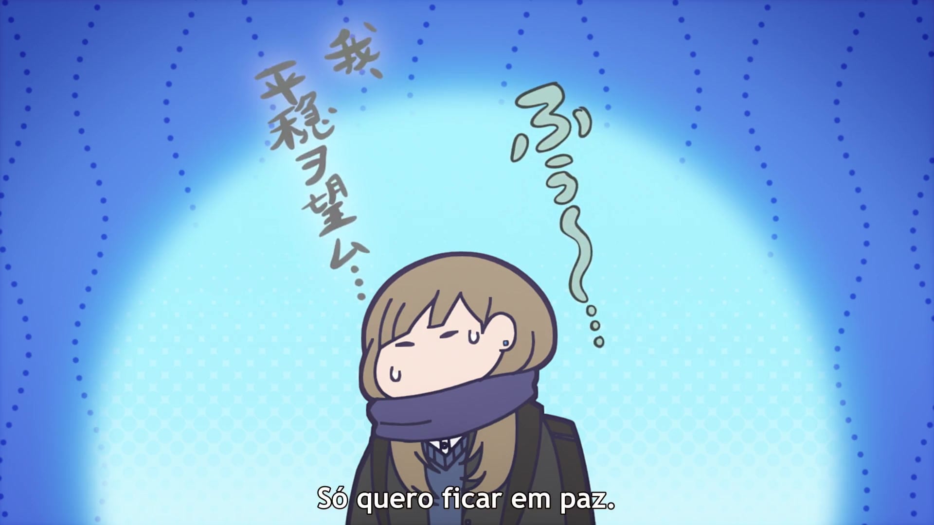 Koori no Jouheki Episódio 3
