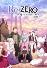 Re:Zero kara Hajimeru Isekai Seikatsu 4 (Dublado)