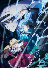 Tensei Shitara Slime Datta Ken 4: Temporada 4