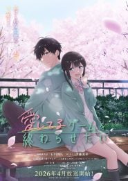 Aishiteru Game wo Owaraseta (Dublado)