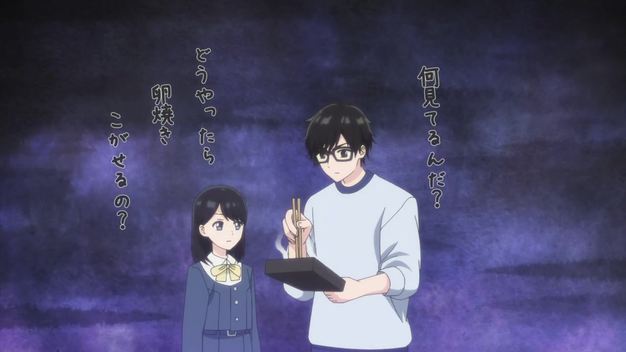 Aishiteru Game wo Owaraseta (Dublado) Episódio 2
