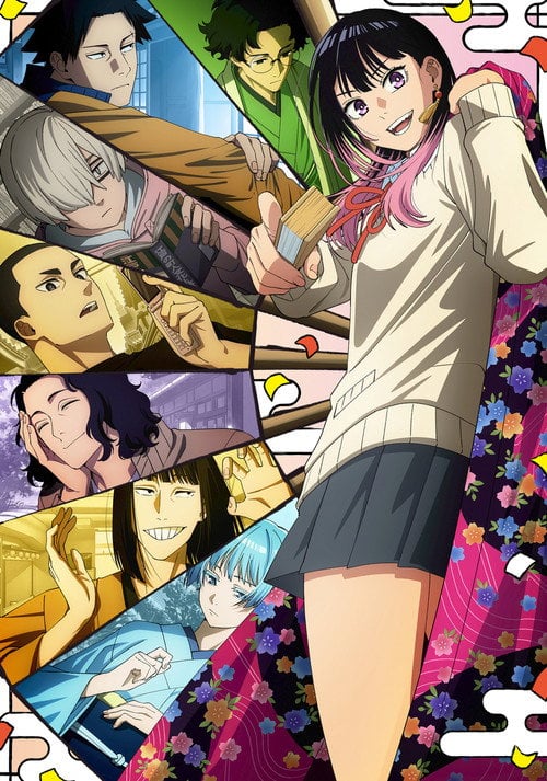 Akane-banashi (Dublado)