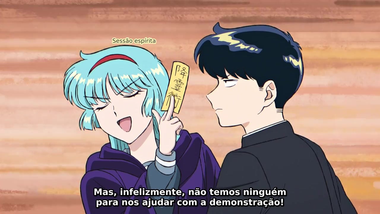 Ganbare! Nakamura-kun!! Episódio 9