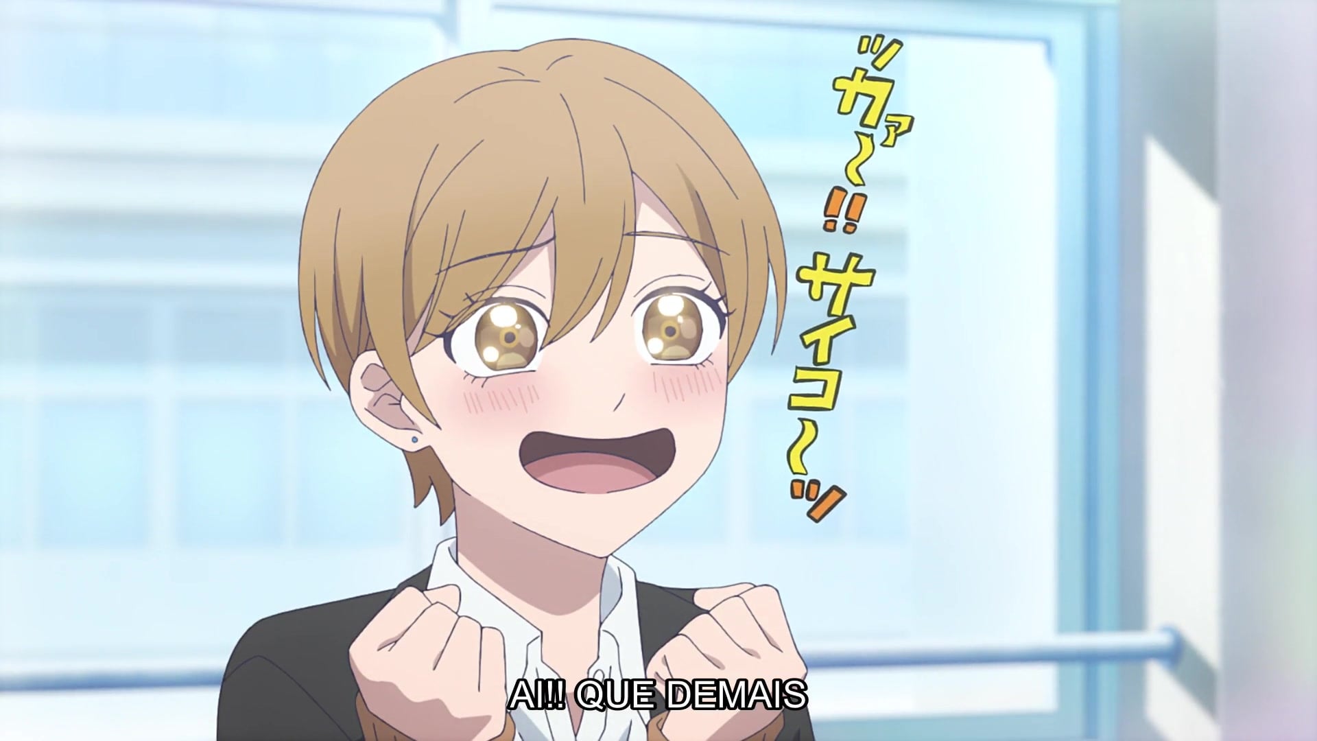 Koori no Jouheki (Dublado) Episódio 8
