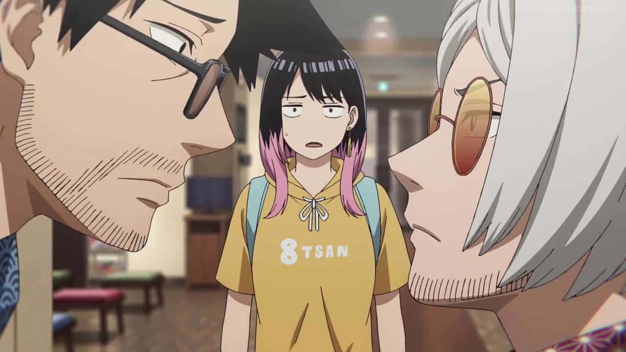 Akane-banashi (Dublado) Episódio 8