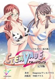 Cleavage The Animation