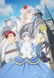 Mujikaku Seijo wa Kyou mo Muishiki ni Chikara wo Tare Nagasu