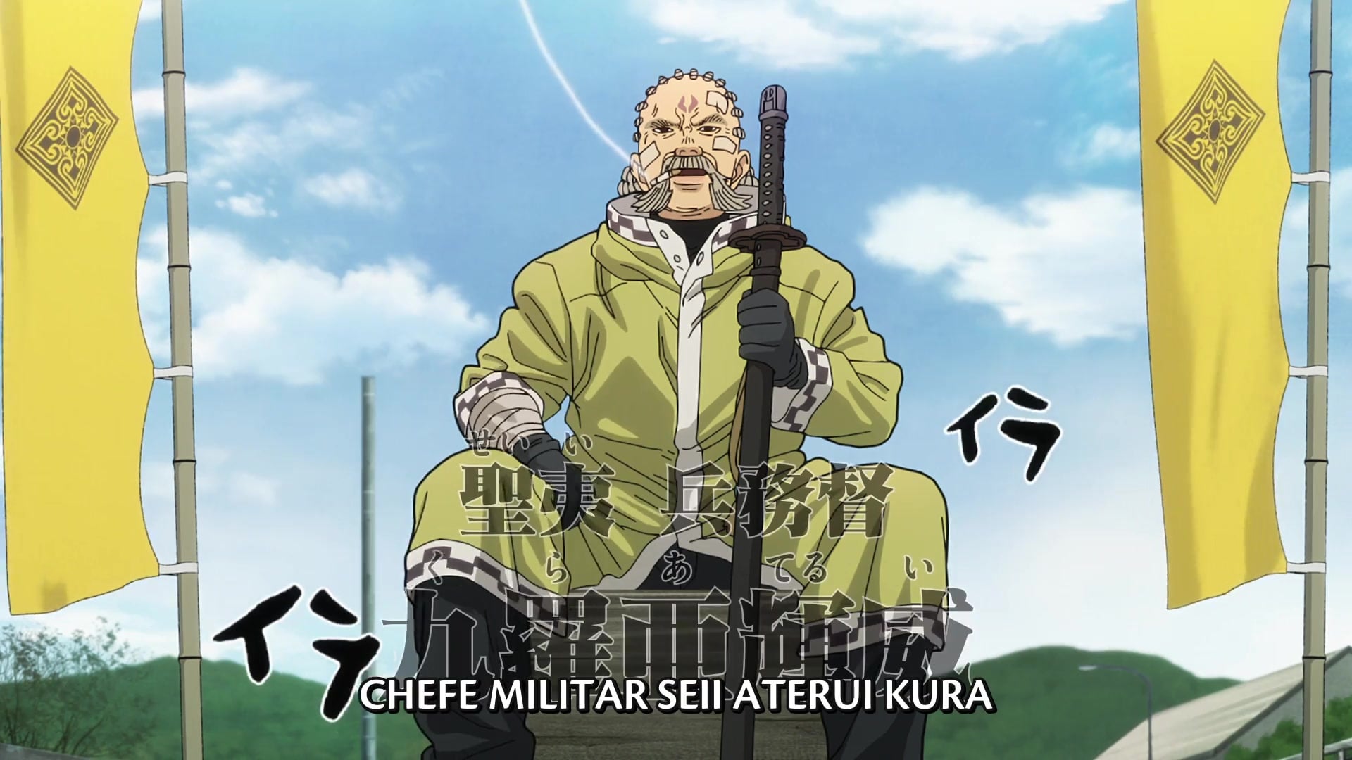 Nippon Sangoku (Dublado) Episódio 11
