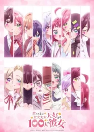 Kimi no Koto ga Daidaidaidaidaisuki na 100-nin no Kanojo 3 (Dublado)