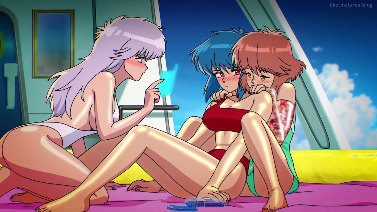 Koukaku Kidoutai (TV) (Dublado) Episódio 2