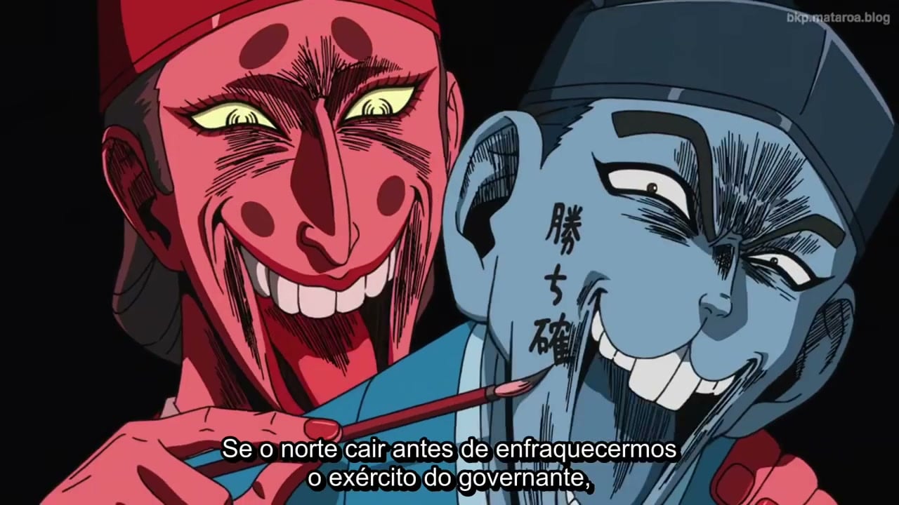 Nige Jouzu no Wakagimi 2 Episódio 3
