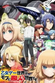 Otome Game Sekai wa Mob ni Kibishii Sekai desu 2 (Dublado)