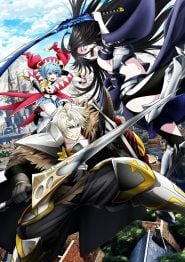 Tsuihou Sareta Tensei Juukishi wa Game Sashiki de Musou Suru