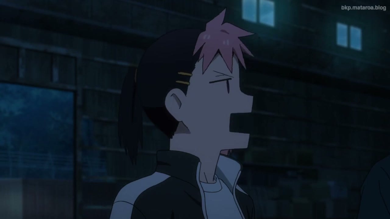 Yomi no Tsugai (Dublado) Episódio 13