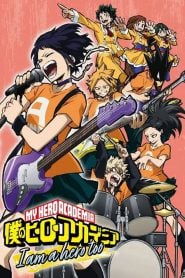 Boku no Hero Academia: I Am a Hero Too (Dublado)