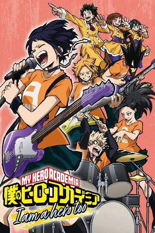 Boku no Hero Academia: I Am a Hero Too (Dublado)