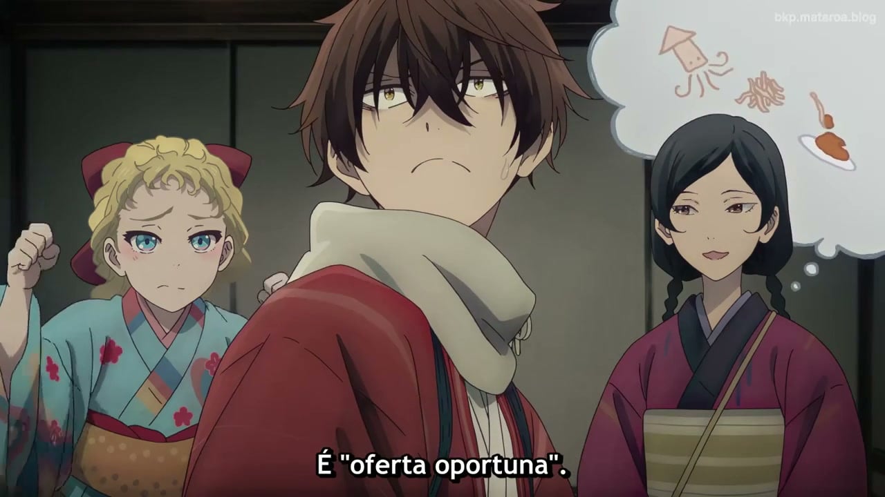 Nijuuseiki Denki Mokuroku: Eureka Evrika Episódio 7