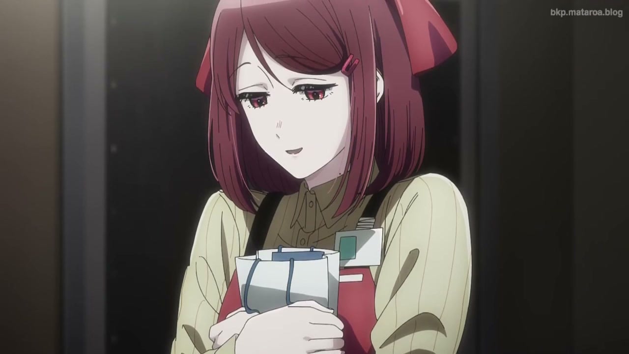 Super no Ura de Yani Suu Futari (Dublado) Episódio 3