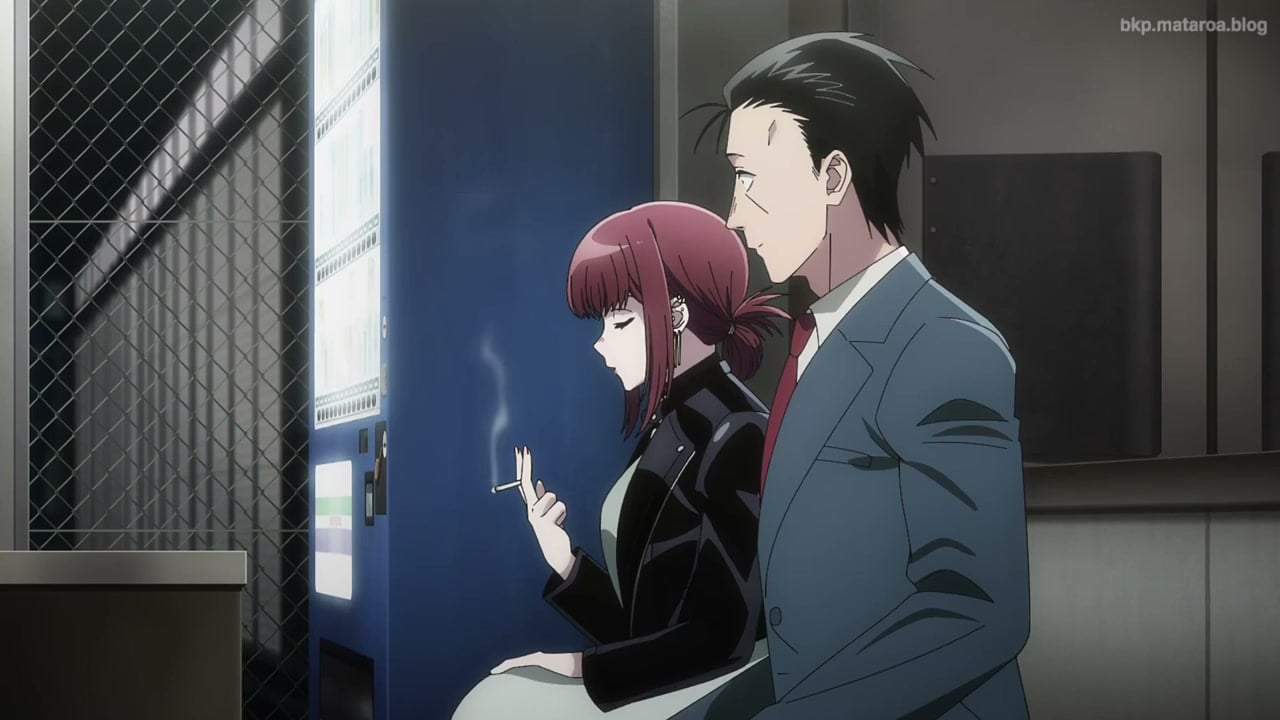 Super no Ura de Yani Suu Futari (Dublado) Episódio 4