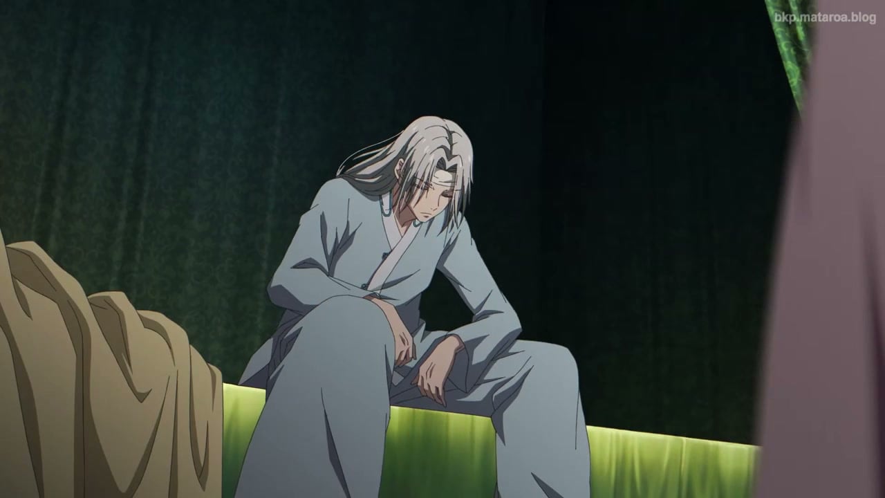 Raised by Demons: Panda Li Episódio 9